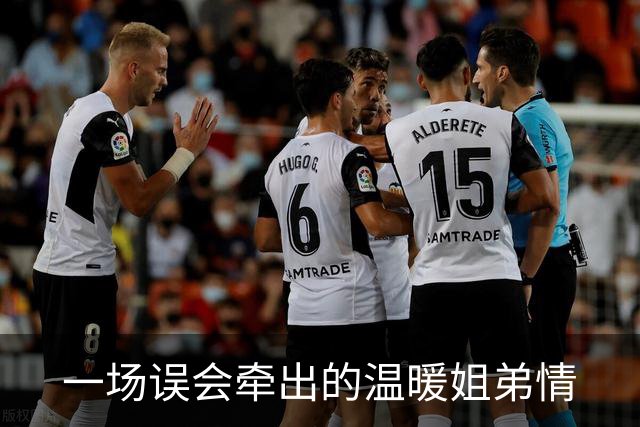 about image