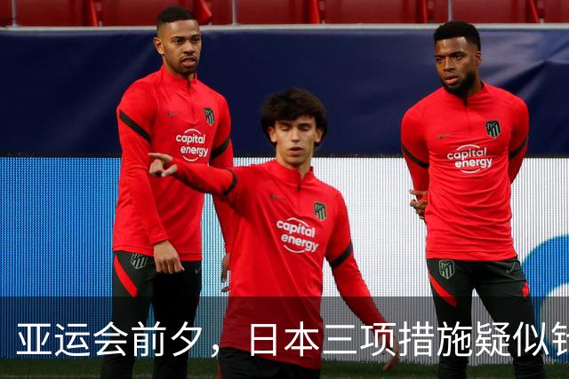 about image