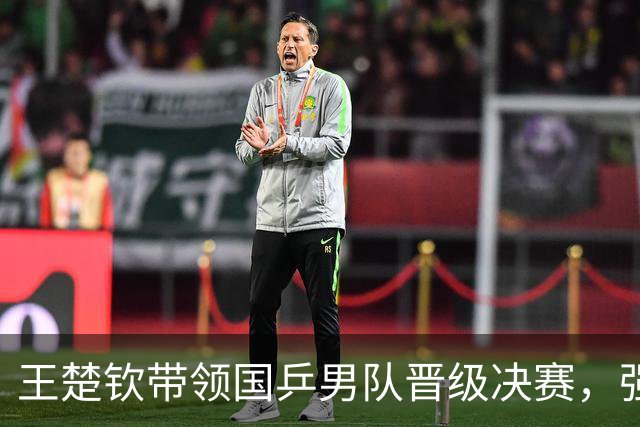 about image